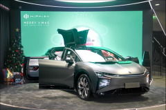 高合汽车发布“圣诞进化秀”