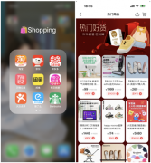 万物心选APP,潮爸辣妈必备好货平台,亲子生活“一键”搞定